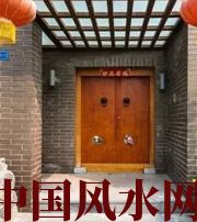 绥化有关财运的六个风水锦囊