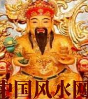 绥化身旺财旺的八字怎么样