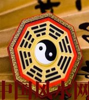 绥化行为风水之避免七大漏财坏习惯