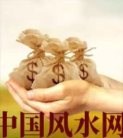 绥化八字如何求财？一起来看看～