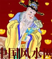 绥化横财来临前的 3 大征兆!