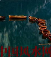 绥化几点出生的人财运更好？