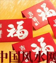 绥化钱包里放什么，才能让你财源滚滚？