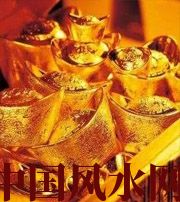 绥化赚钱存不住？8个方法教你化解漏财的霉运！